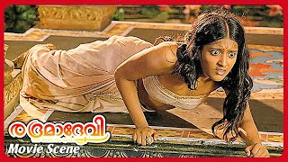 Rudhramadevi Malayalam Movie Can Hka Uncover The Hidden Secrets? Hka Rana