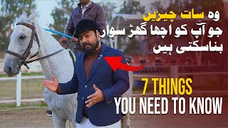 7 things you need to know when you start horse riding | The Horseman Ali