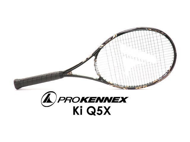 【値下げ！肘・手首に優しい、日本未発売】Prokennex Q15 310 G3 値下げ！肘・手首に優しい、日本未発売】Prokennex Q15 310 G3