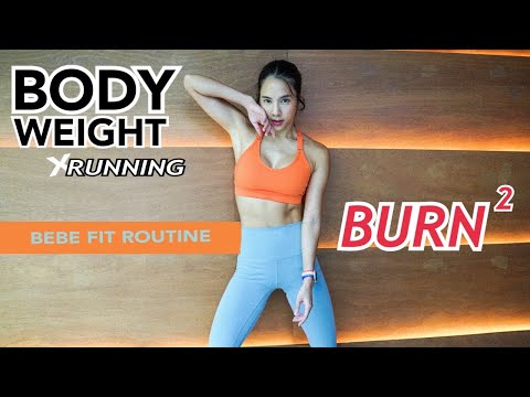 Body Weight x Running พักคือวิ่ง เบิร์น2เท่า