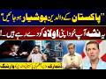 Parents Beware! This Everyday Habit is Destroying Your Children! | Hameed Naqibi Vlog | City42