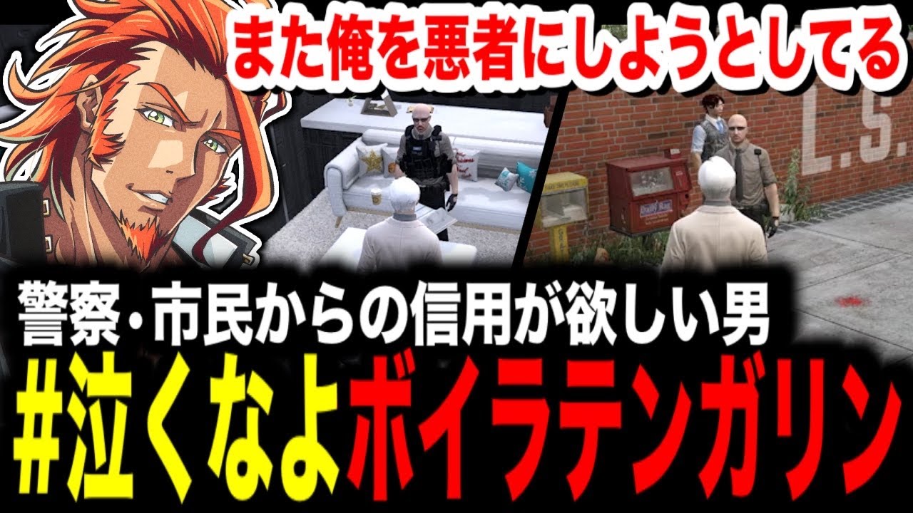 【 