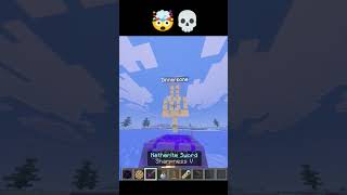 Minecraft Gets an EPIC New Build Decoration #minecraft #shorts