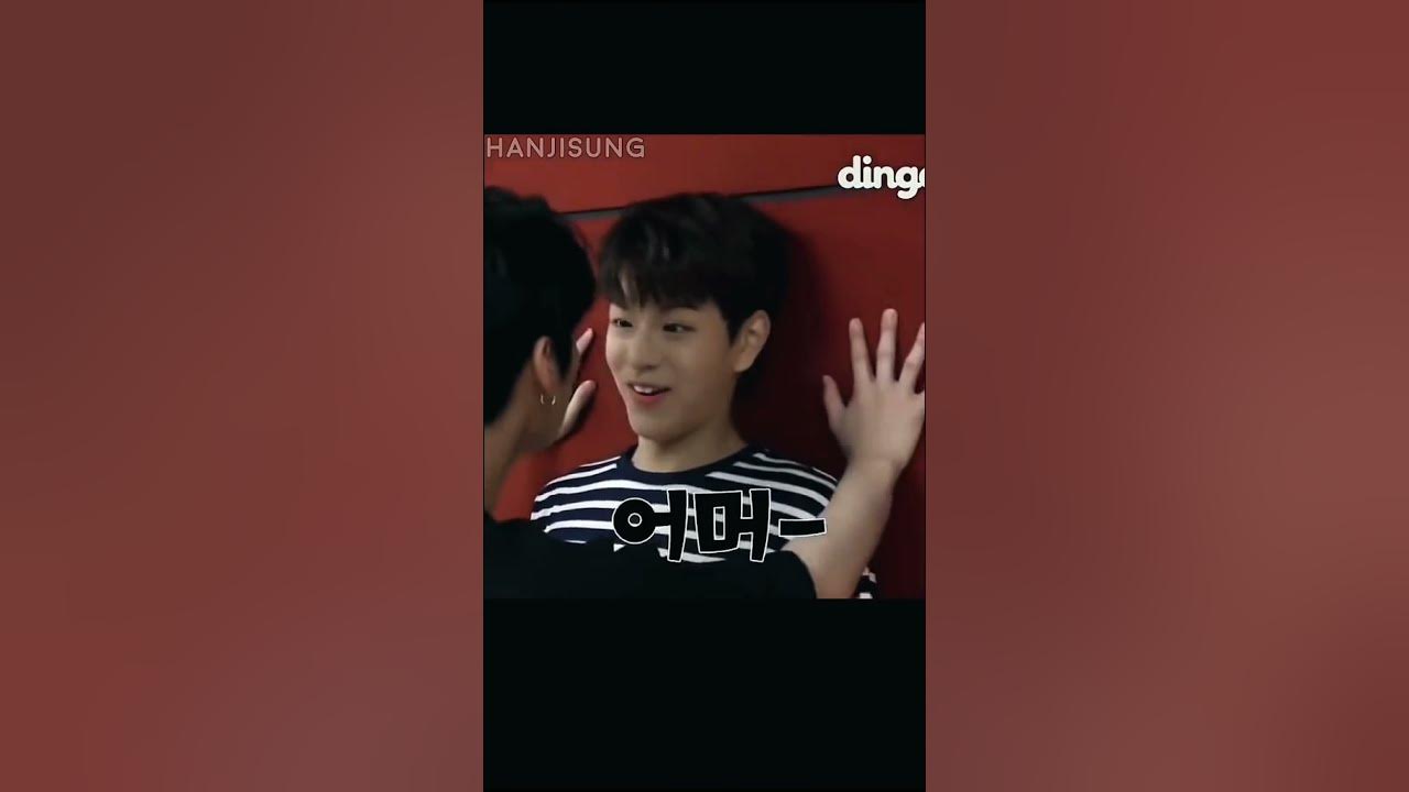Poor seungmin 😂
