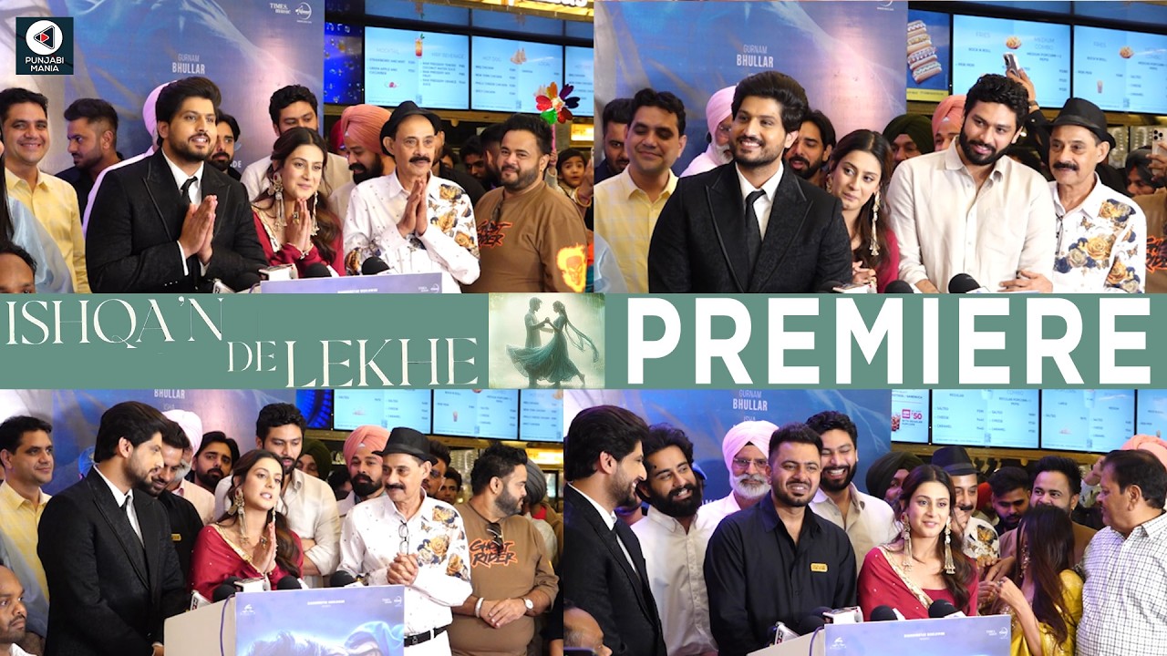 ⁣Ishqa’n De Lekhe Premiere | Gurnam Bhullar, Isha Malviya | Punjabi Mania