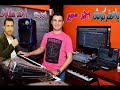 مزمار ياعفركوش احمد سمير 2018 توزيع الكومندا احمد هنداوى مزمار ياعفركوش احمد سمير 2018 توزيع الكومندا احمد هنداوى