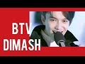 Димаш в Новогоднюю ночь на Пекинском телевидении Dimash in New Year Eve on BTV