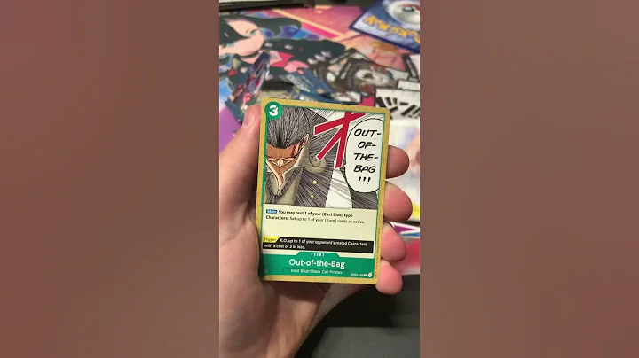 One of the Most Expensive Cards In the Set !! #anime #onepiece #shorts