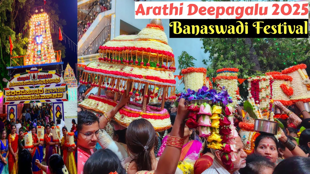 🚩Banaswadi Arathi Deepagalu Utsava 2025 | Anjaneya Swamy Temple Festival | Bengaluru Grand Devotion🙏