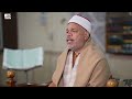 تلاوة خاشعة للشيخ أحمد تميم المراغي 