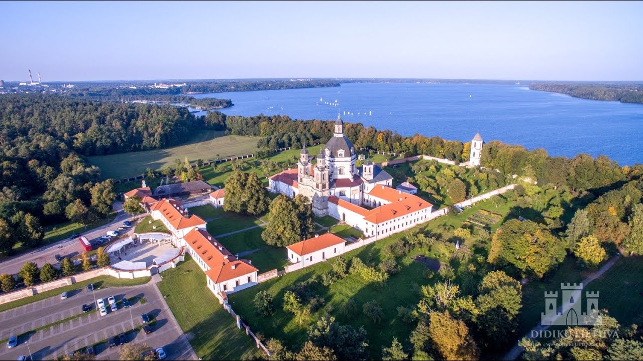 Pažaislio kamaldulių vienuolyno ansamblis