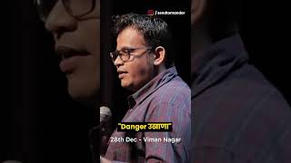 Juna Te Sona #Marathi #Shorts #Ukhaana #bhidechebhidu