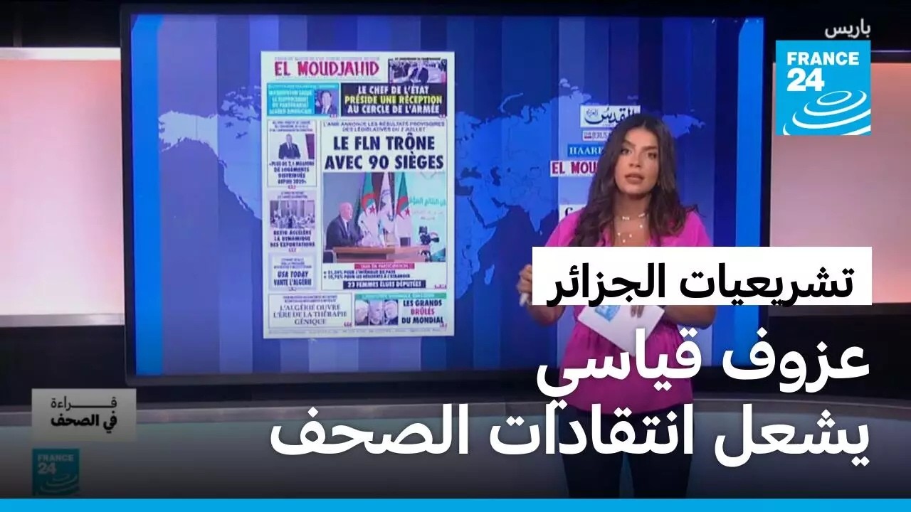 �������� ������� ��� �������� ����� ������Ʌ ����� ������ �� ���� ����� ����
 - نشر قبل 10 دقيقة