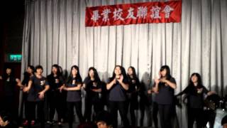 20140611 私立稻江商職畢業餐會 三年禮班青春活力表演