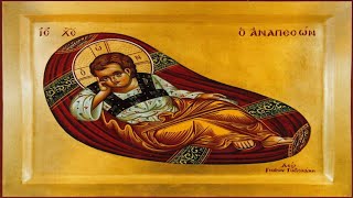 11 июня —праздник иконы «спас, недреманное око»