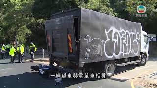 大埔道有貨車與電單車相撞 電單車司機送院治理