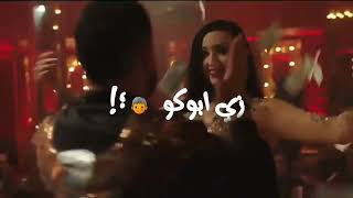 حاله واتس فيلم ولاد رزق مهرجان شوفت ولاد الحرام خصمو الحلال حمو الطيخا