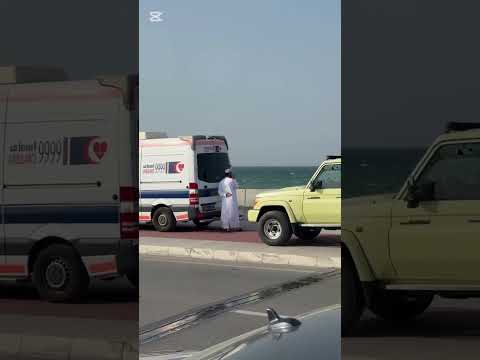 الطفل مفقود بالبحر اكسبلور تمضي التسامح اكسبلورهاشتاقات ترند العالم يوتيوب انستقرام حول