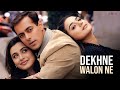 Dekhne Walon Ne (Lyrical Video) | Chori Chori Chupke Chupke | Udit Narayan | Revibe | Hindi Songs