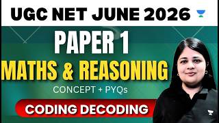 Coding Decoding |UGC NET Paper 1 | UGC NET Paper 1 Maths & Reasoning | Yukti Jain