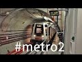 Metro 2 Warszawa / Warsaw [PL/ENG] - TP11
