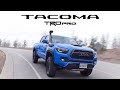 2019 Toyota Tacoma TRD Pro Review - Still Good, But Not The Best