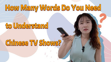 Learn Chinese Through TV and News?? | How to Improve Your Chinese Listening Skills