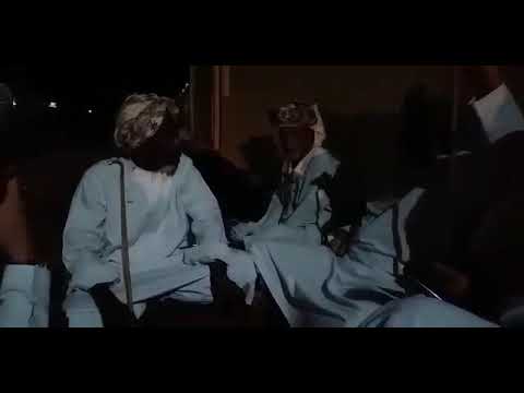 محاورة ميدان عماني