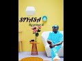 Prince Ib Siyasa 2026 Nupe Song