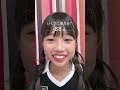 何歳にみえる?😂 まりちゃんいずちゃんチャンネル #shorts