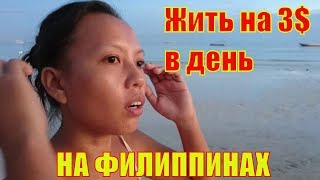 ТУРИЗМ