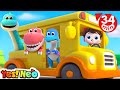 T-rex on the Bus | Neo Wants to Have a Pet | Dinosaur Song | Nursery Rhymes & Kids Songs | Yes! Neo