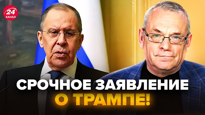 ⚡️ЯКОВЕНКО: Срочно! У Путина ВОРВАЛИСЬ в ЭФИР о Трампе! Это заявление УЖЕ ПОВСЮДУ,только послушайте
