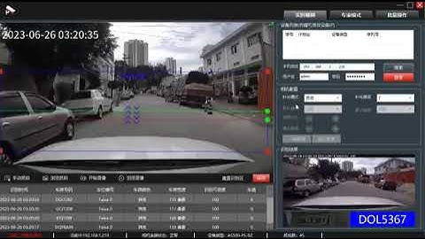 Mobile ANPR Camera is the smart solution to prevent crime, offered as an aid to Police Forces.