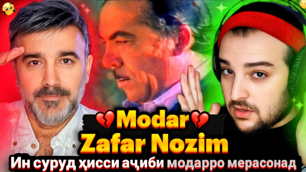 Zafar Nozim - Modar(Reaction)🇹🇯Зафар Нозим Модар ظفر ناظم مادر ری اکشن Реаксия