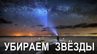 :       -  