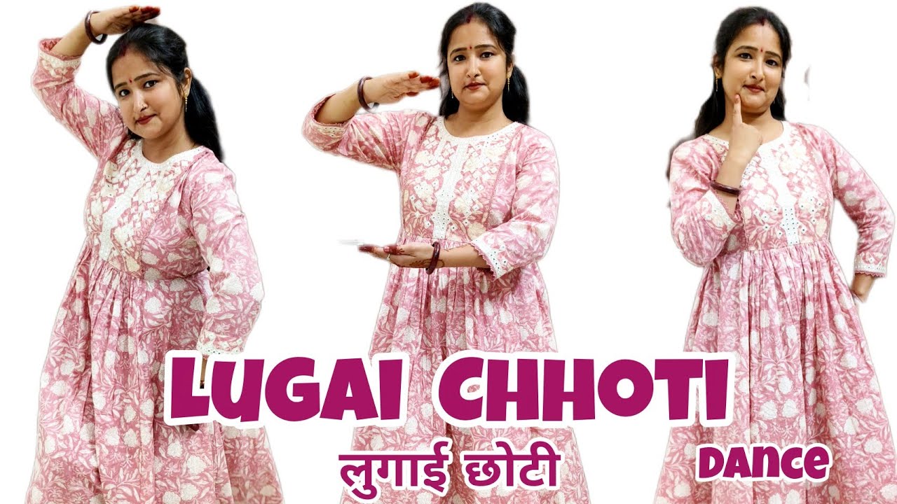 Lugai Chhoti (लुगाई छोटी) | Ajay Hooda/Kavita Joshi | New Haryanvi Song 2025 | DanceCoverByManisha 