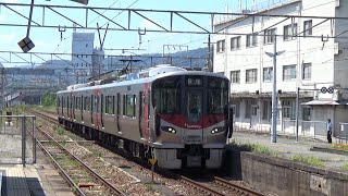 【始発電車入線！】山陽本線 227系 普通福山行き 糸崎駅