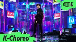 [K-Choreo 8K] 강다니엘 직캠 'TOUCHIN'' (KANG DANIEL Choreography) l @MusicBank 191129