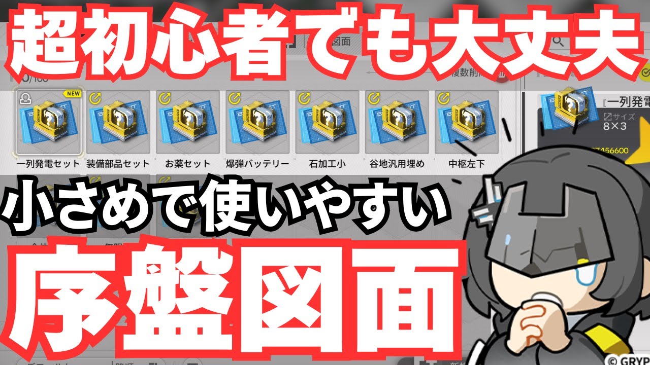 ぶひぶひん maxresdefault.jpg