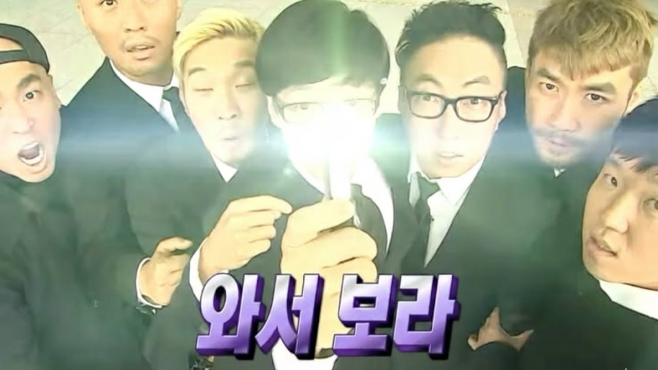 [CCM PLAYLIST] 와서 보라