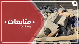 ضحايا مجزرة الحوثي الإرهابية في مأرب