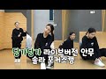 텐션 폭발 딩가딩가 라이브 버전 안무영상 솔라 포커스캠 / 용덕들 모여라! / &#39;Dingga&#39; Solar focus cam