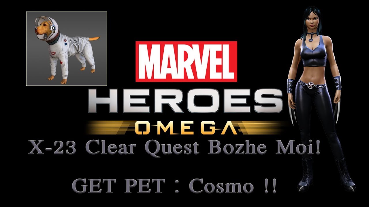 Marvel Heroes OMEGA : X-23 Clear Bozhe Moi!!