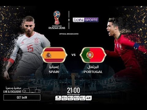 بث مباشر مباراة البرتغال واسبانيا اذا انقطع البث اذهب الي   