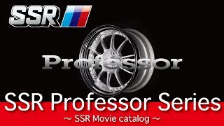 SSR] 3ピースでも軽いホイールシリーズ [tanabe] - YouTube