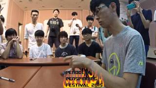 2015 summer PENDOLSA Pen-spinning champion ship 1st round tournament  Tez VS Fizz 