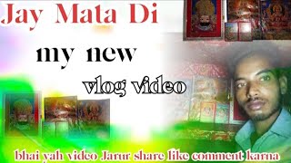 Trending My First Vlogmata Ji Ki Tasviren Dikhaiye Aapane Humko Trending Trending Video,