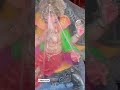Ganpati Bappa Morya | Work Started 2025 #shorts #ganpatibappamorya #short #ganpati #ganesh #bappa