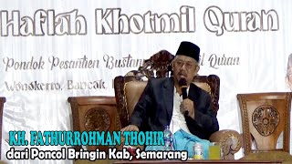 Funny Quran Recitation Graduation Ceremony | KH Fathurrohman Thohir from Poncol Bringin, Semarang...